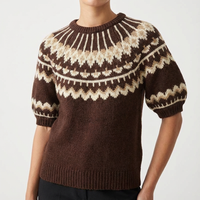 Brown & Cream