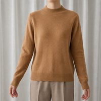 Camel Brown