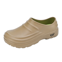 Khaki Without Velvet