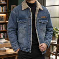 Vintage Blue Denim