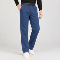 Medium Blue