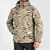 Tan Camouflage