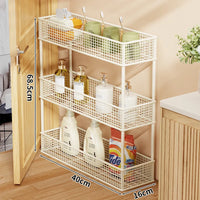 White Three-Layer (Floor-Standing) 40×16cm